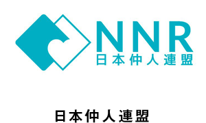 NNR